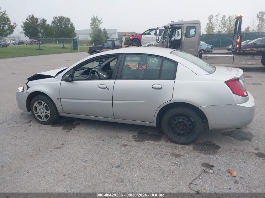 2004 Saturn Ion Level 2 VIN: 1G8AJ52F94Z185175 Lot: 40429236