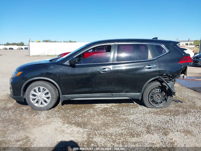 2017 Nissan Rogue S VIN: KNMAT2MTXHP571381 Lot: 40429251