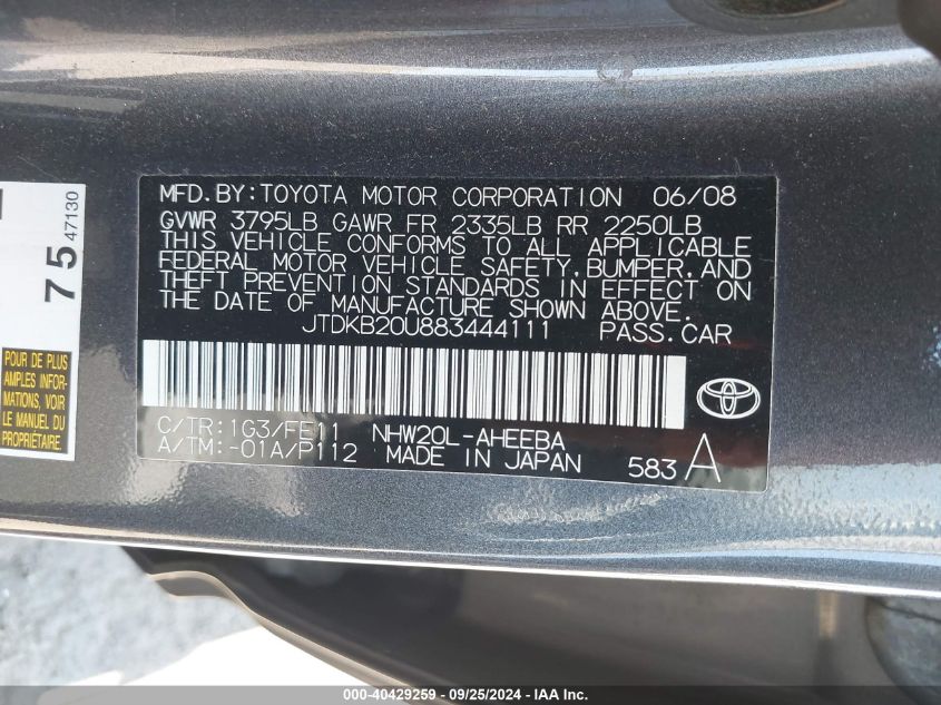 2008 Toyota Prius Base (Cvt-E) VIN: JTDKB20U883444111 Lot: 40429259