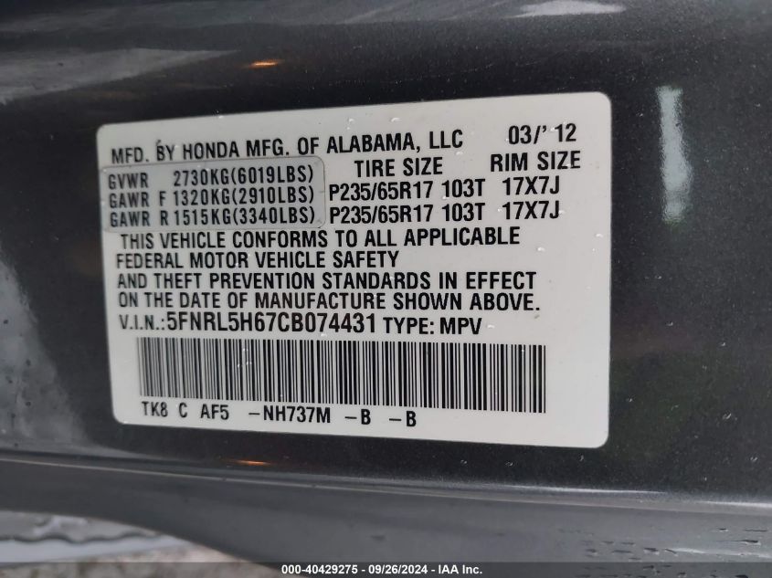 2012 Honda Odyssey Ex-L VIN: 5FNRL5H67CB074431 Lot: 40429275