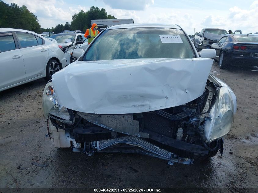 1N4AL2AP2CC139588 2012 Nissan Altima 2.5 S