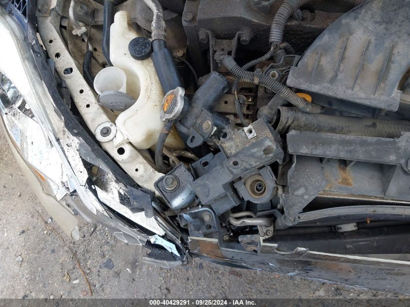 1N4AL2AP2CC139588 2012 Nissan Altima 2.5 S