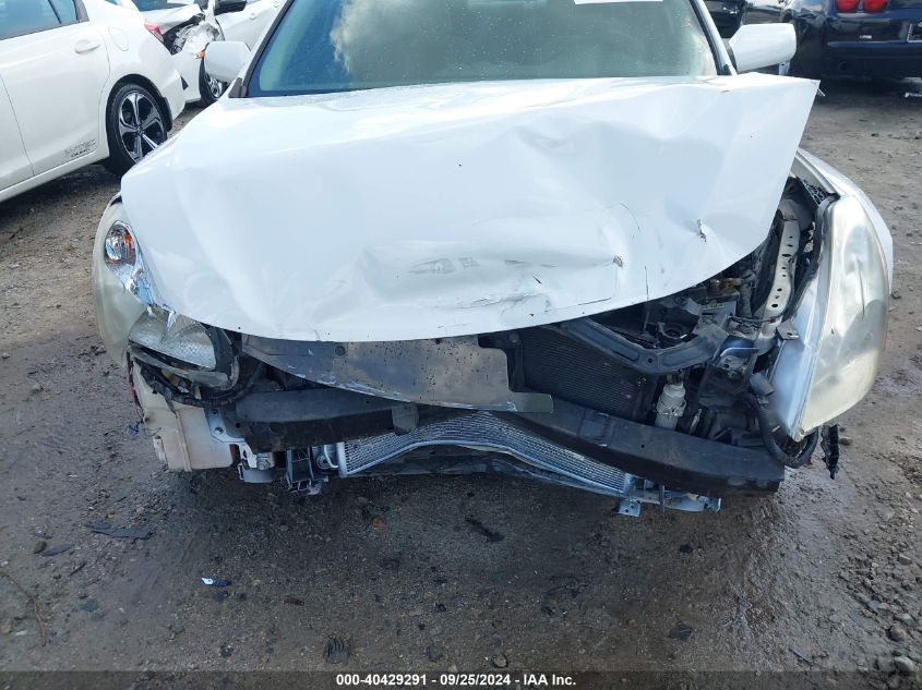 1N4AL2AP2CC139588 2012 Nissan Altima 2.5 S