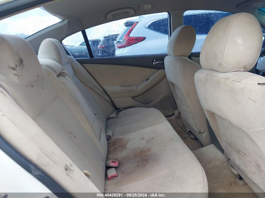 1N4AL2AP2CC139588 2012 Nissan Altima 2.5 S