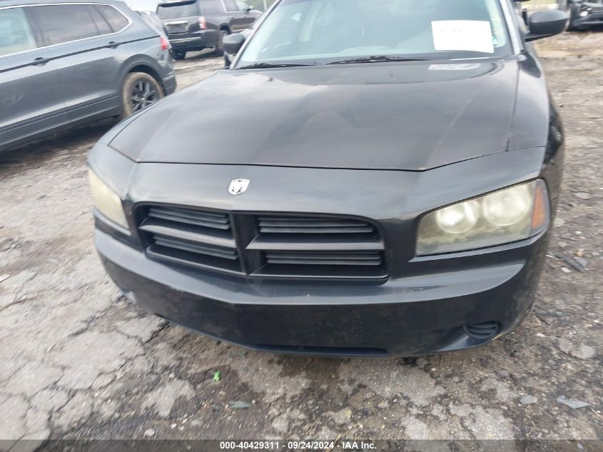 2B3KA43RX8H239572 2008 Dodge Charger