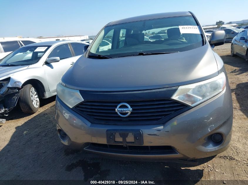 JN8AE2KP8F9130452 2015 Nissan Quest S