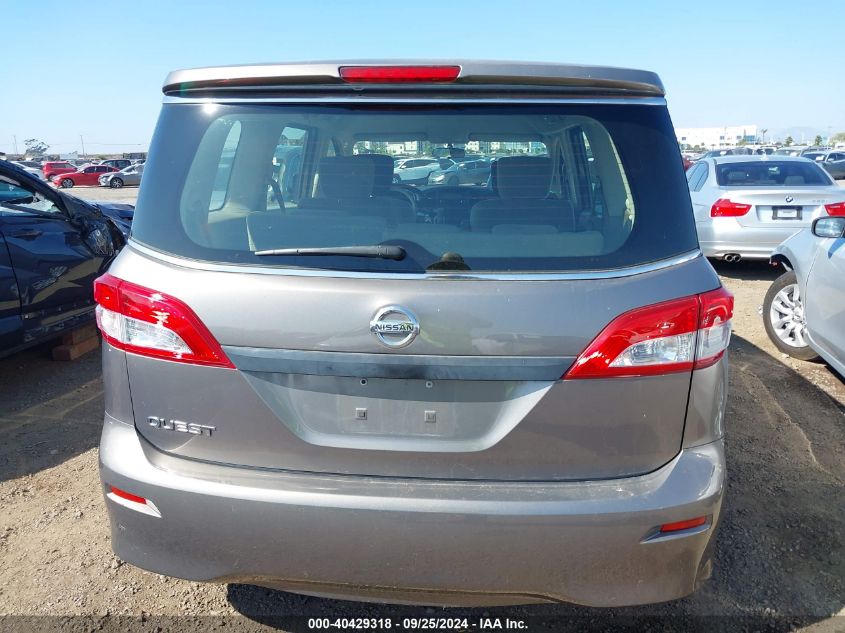 JN8AE2KP8F9130452 2015 Nissan Quest S