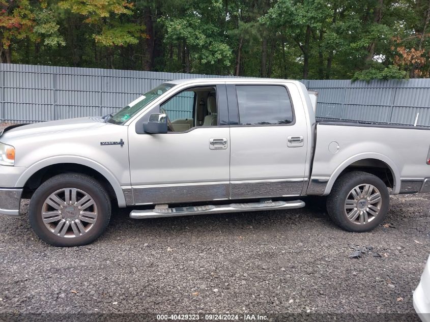 5LTPW18586FJ17833 2006 Lincoln Mark Lt