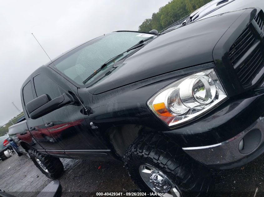 2006 Dodge Ram 2500 Slt/Trx4 Off Road/Sport/Power Wagon VIN: 3D7KS28C06G125121 Lot: 40429341