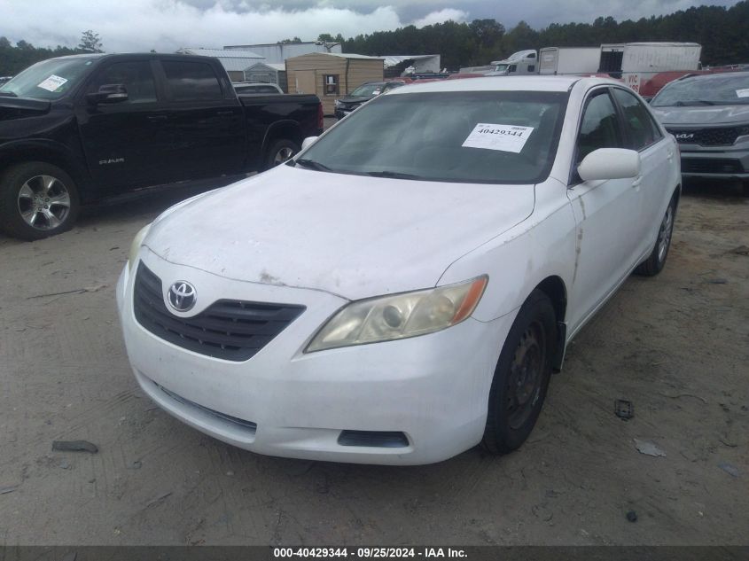 2008 Toyota Camry VIN: 4T4BE46K18R026381 Lot: 40429344