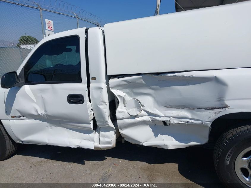 2001 Chevrolet Silverado 1500 VIN: 1GCEC14T61Z210588 Lot: 40429360