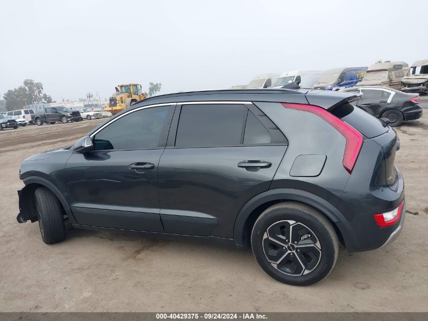 2023 Kia Niro Ex VIN: KNDCR3LE6P5079537 Lot: 40429375