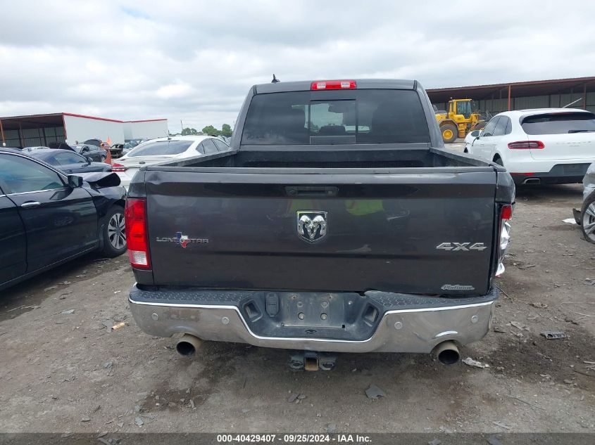 2017 Ram 1500 Lone Star 4X4 5'7 Box VIN: 1C6RR7LT8HS659611 Lot: 40429407