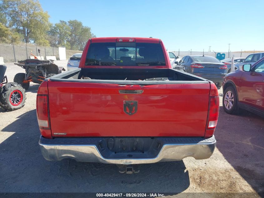 1D7RV1GT0BS706834 2011 Dodge Ram 1500