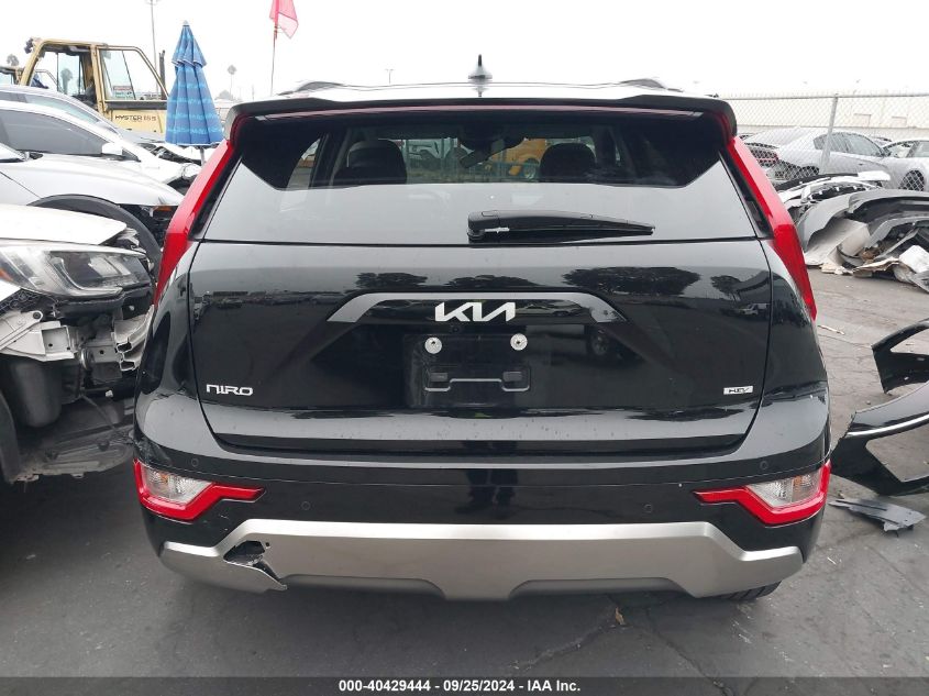 2023 Kia Niro Ex Touring VIN: KNDCR3LE7P5074167 Lot: 40429444