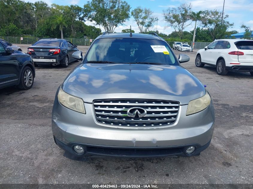 2005 Infiniti Fx35 VIN: JNRAS08UX5X100403 Lot: 40429463