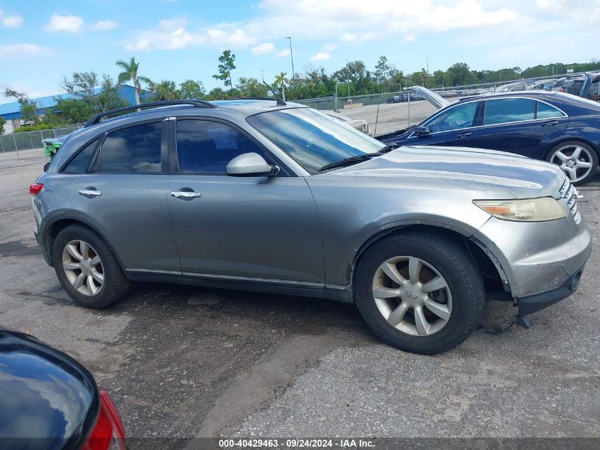 2005 Infiniti Fx35 VIN: JNRAS08UX5X100403 Lot: 40429463