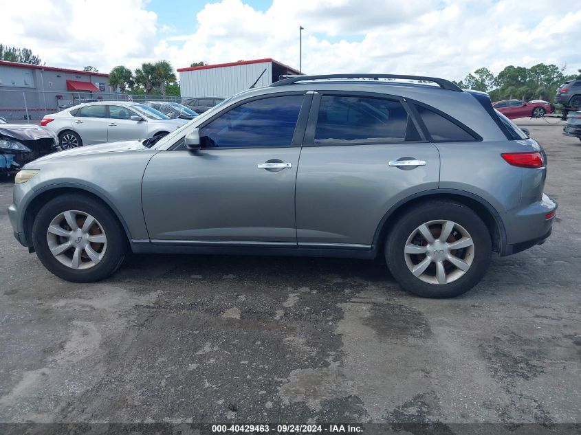 2005 Infiniti Fx35 VIN: JNRAS08UX5X100403 Lot: 40429463