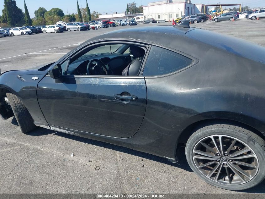 2015 Scion Fr-S VIN: JF1ZNAA11F8712197 Lot: 40429479