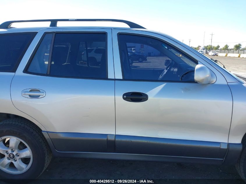 2005 Hyundai Santa Fe Gls VIN: KM8SC13D75U903245 Lot: 40429512