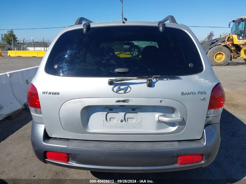 2005 Hyundai Santa Fe Gls VIN: KM8SC13D75U903245 Lot: 40429512