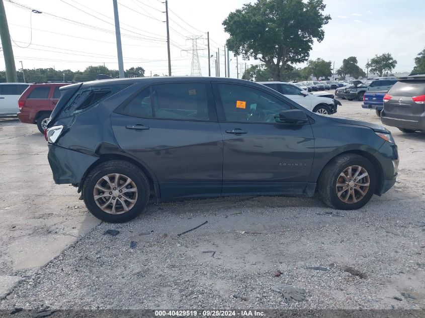 2019 Chevrolet Equinox Ls VIN: 2GNAXHEV5K6166535 Lot: 40429519