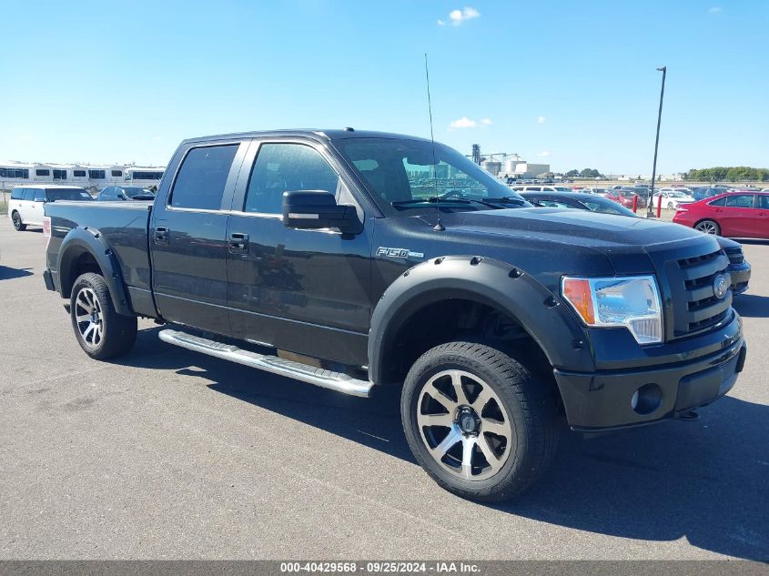 VIN 2T3J1RFV9PW344778 2010 FORD F-150 no.1