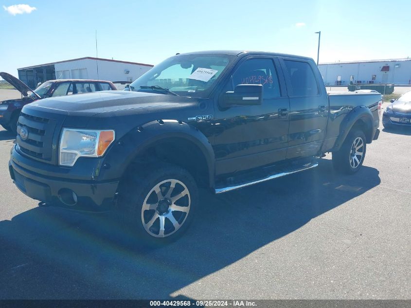 VIN 2T3J1RFV9PW344778 2010 FORD F-150 no.2