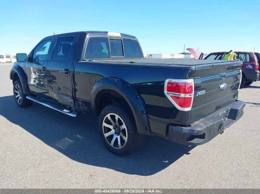 VIN 2T3J1RFV9PW344778 2010 FORD F-150 no.3