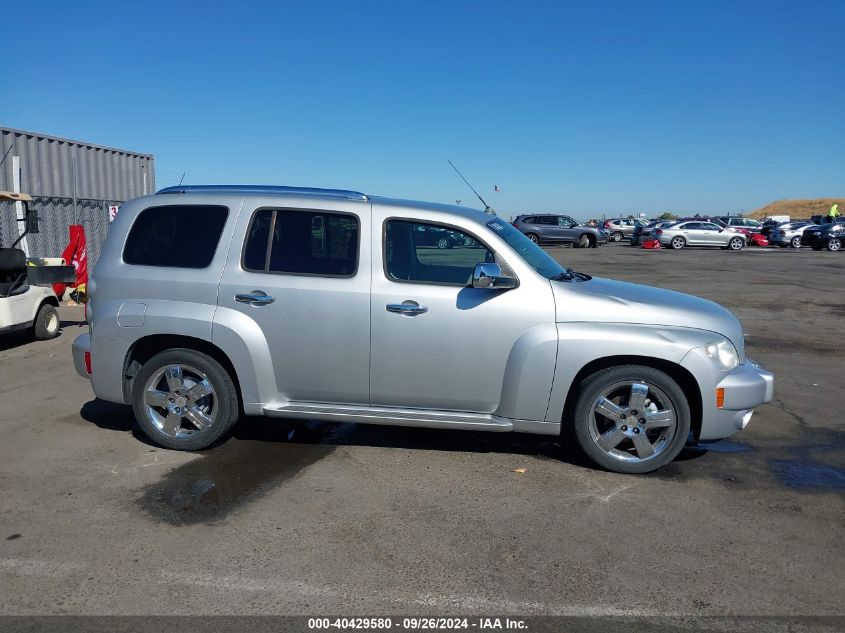 2011 Chevrolet Hhr Lt VIN: 3GNBACFU4BS605918 Lot: 40429580