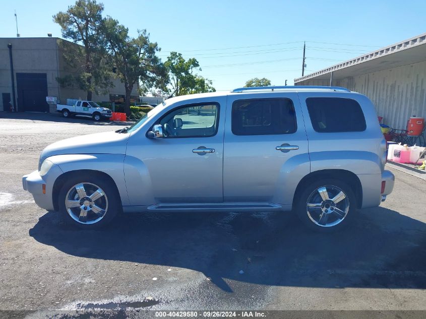 2011 Chevrolet Hhr Lt VIN: 3GNBACFU4BS605918 Lot: 40429580