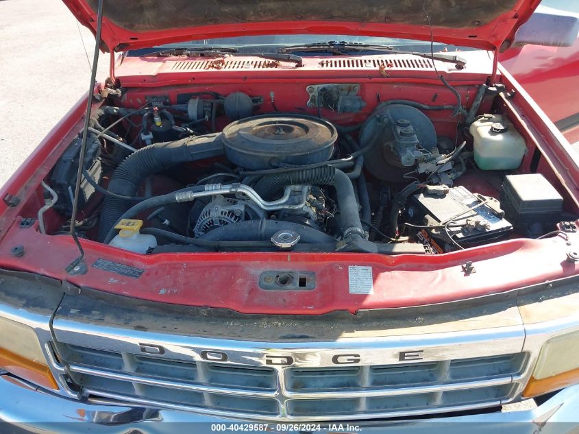 1B7GL23Y3SS215852 1995 Dodge Dakota