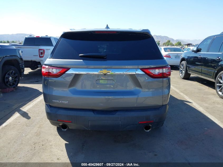 2019 Chevrolet Traverse Ls VIN: 1GNERFKW8KJ172555 Lot: 40429607