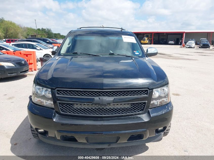 2008 Chevrolet Tahoe Ltz VIN: 1GNFK13018R224365 Lot: 40429608