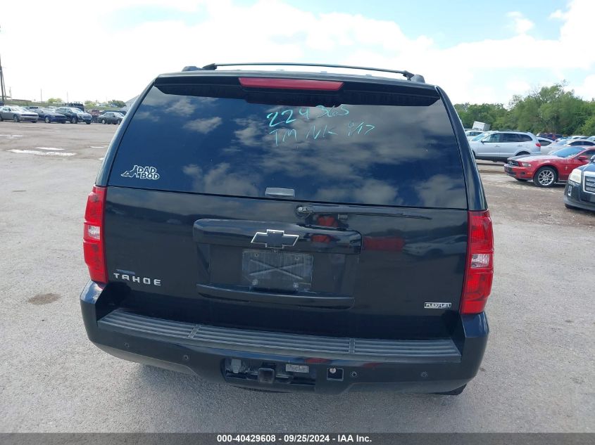 2008 Chevrolet Tahoe Ltz VIN: 1GNFK13018R224365 Lot: 40429608