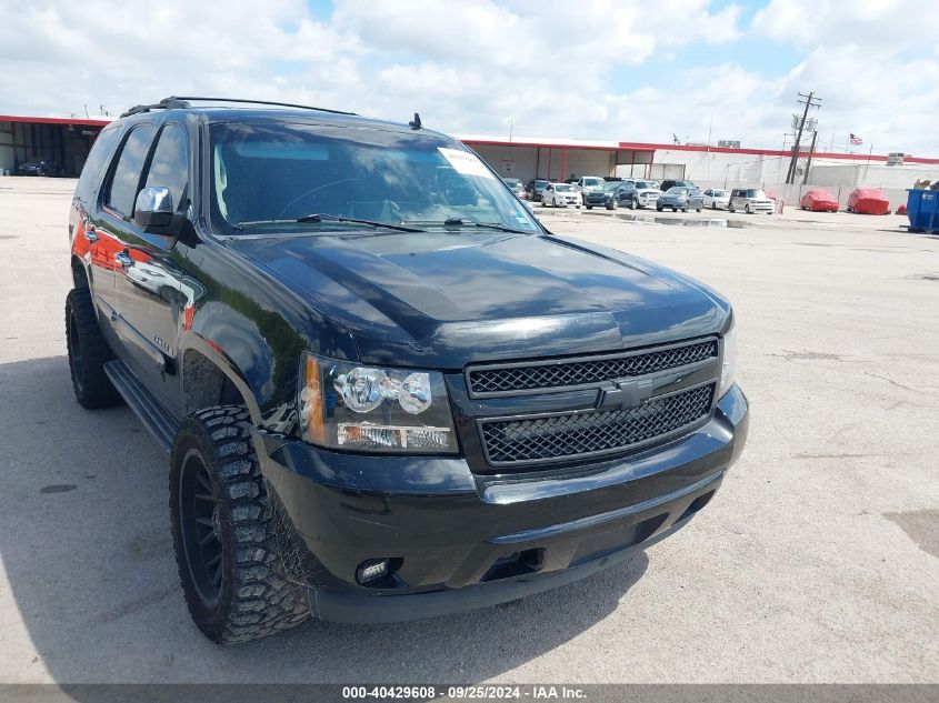 2008 Chevrolet Tahoe Ltz VIN: 1GNFK13018R224365 Lot: 40429608