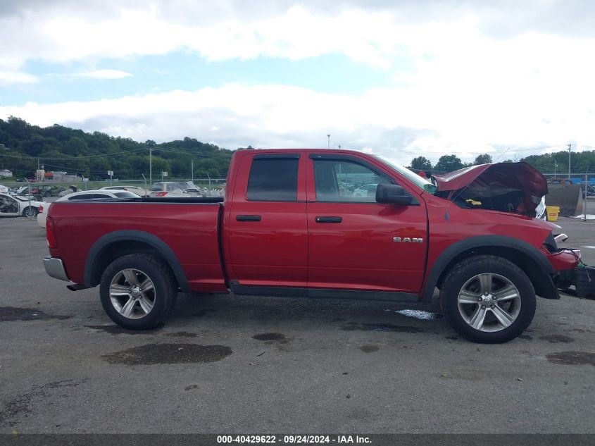 2010 Dodge Ram 1500 St VIN: 1D7RV1GPXAS170380 Lot: 40429622