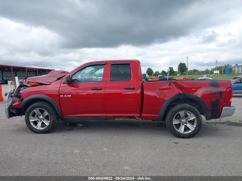 2010 Dodge Ram 1500 St VIN: 1D7RV1GPXAS170380 Lot: 40429622