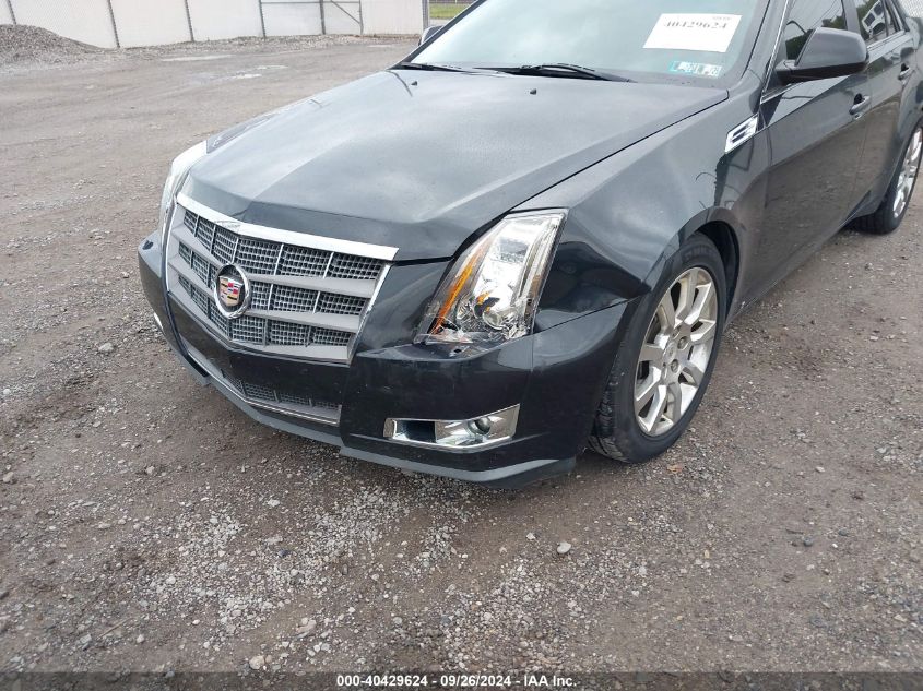 2009 Cadillac Cts Hi Feature V6 VIN: 1G6DS57V390124127 Lot: 40429624