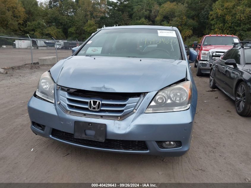 2010 Honda Odyssey Touring VIN: 5FNRL3H91AB090958 Lot: 40429643