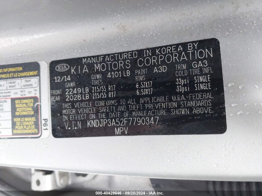 KNDJP3A52F7790347 2015 Kia Soul +