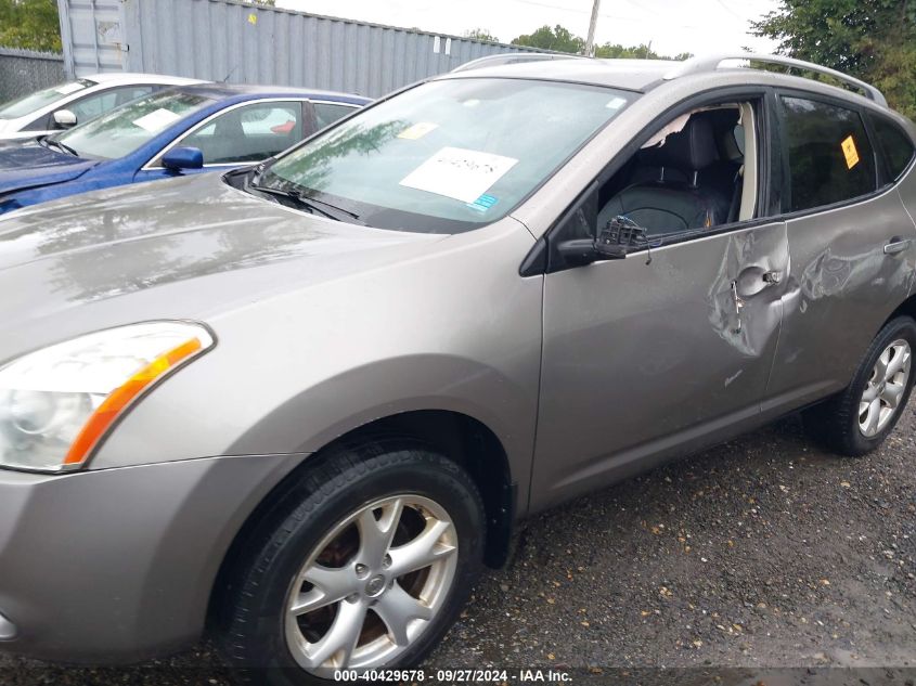 2009 Nissan Rogue Sl VIN: JN8AS58V69W442369 Lot: 40429678