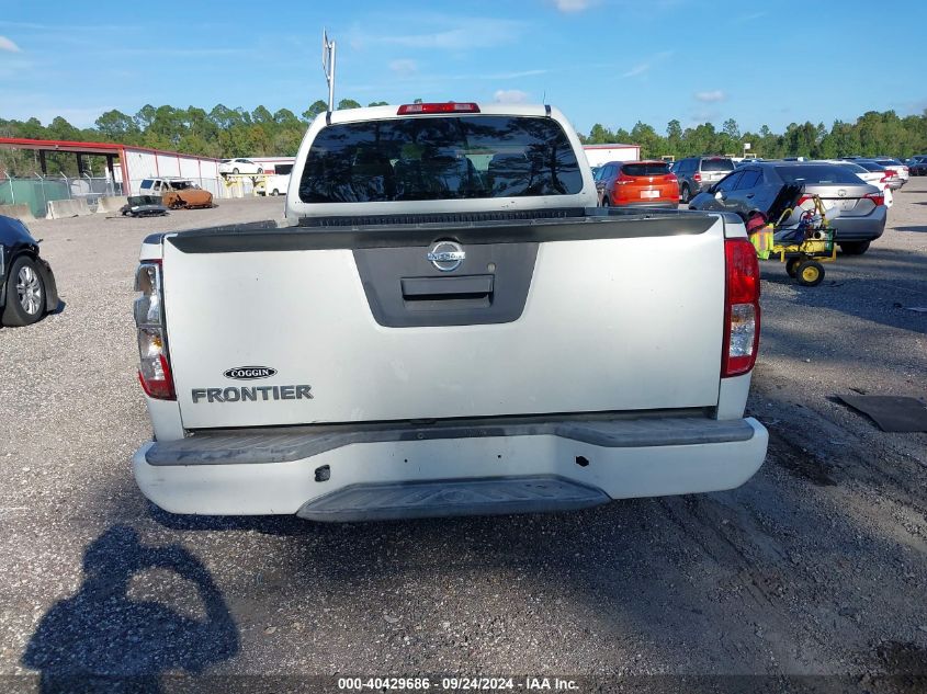 2017 Nissan Frontier S VIN: 1N6BD0CT3HN726790 Lot: 40429686