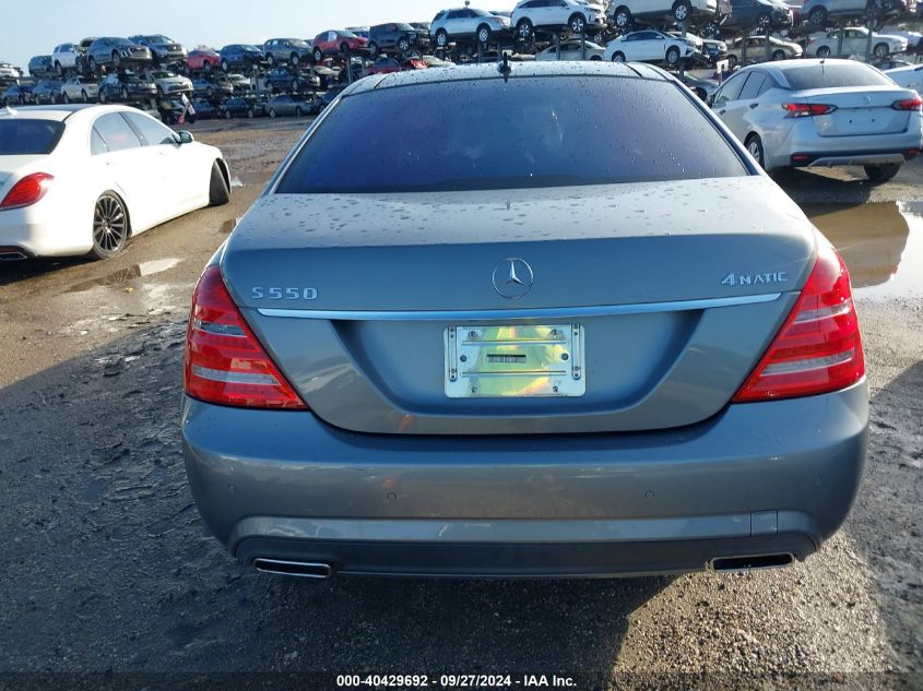 2013 Mercedes-Benz S 550 550 4Matic VIN: WDDNG9EB3DA515550 Lot: 40429692