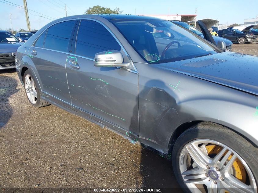 2013 Mercedes-Benz S 550 550 4Matic VIN: WDDNG9EB3DA515550 Lot: 40429692