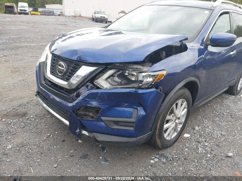 2020 Nissan Rogue Sv Fwd VIN: KNMAT2MT8LP542633 Lot: 40429731