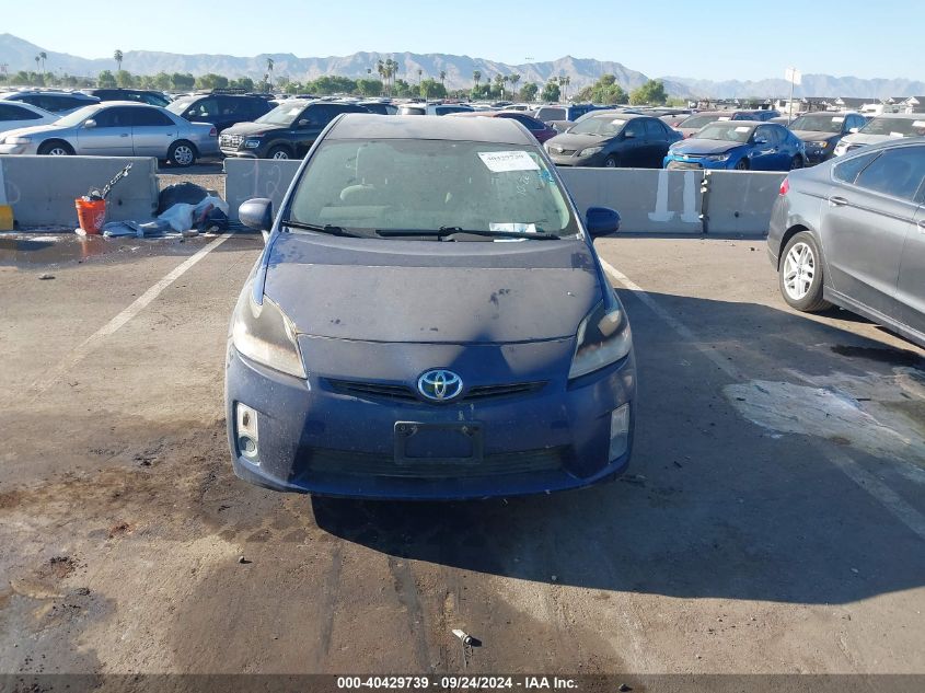 2010 Toyota Prius Ii/Iii/Iv/V/I VIN: JTDKN3DU6A0018271 Lot: 40429739