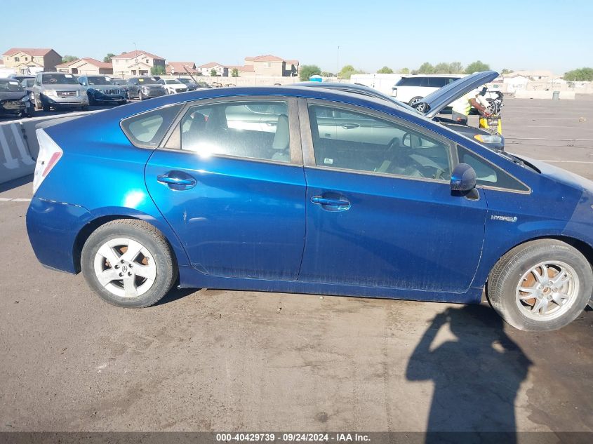 2010 Toyota Prius Ii/Iii/Iv/V/I VIN: JTDKN3DU6A0018271 Lot: 40429739