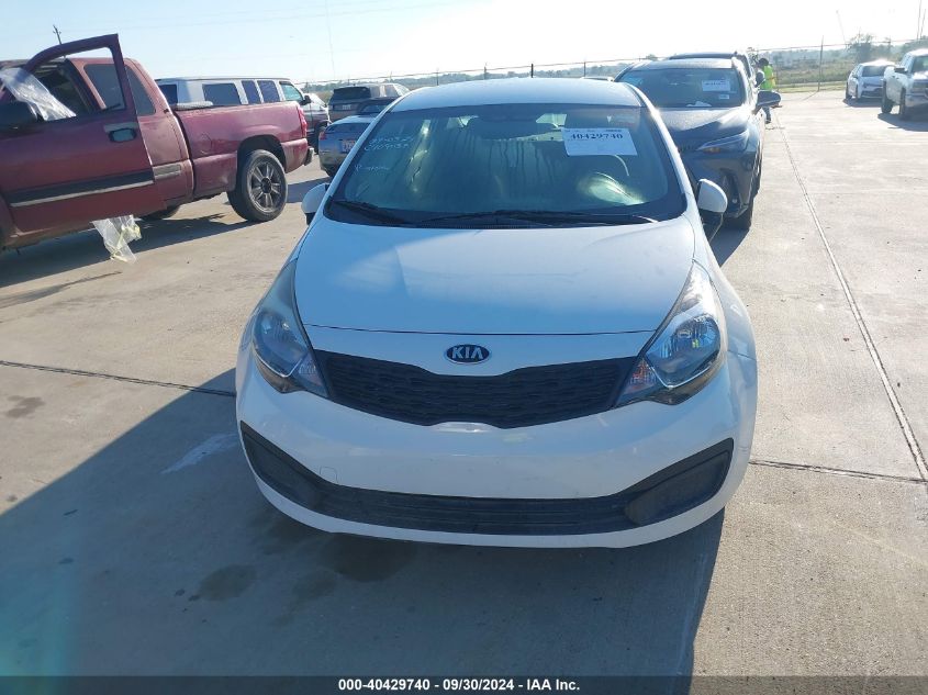 2015 Kia Rio Lx VIN: KNADM4A31F6528297 Lot: 40429740