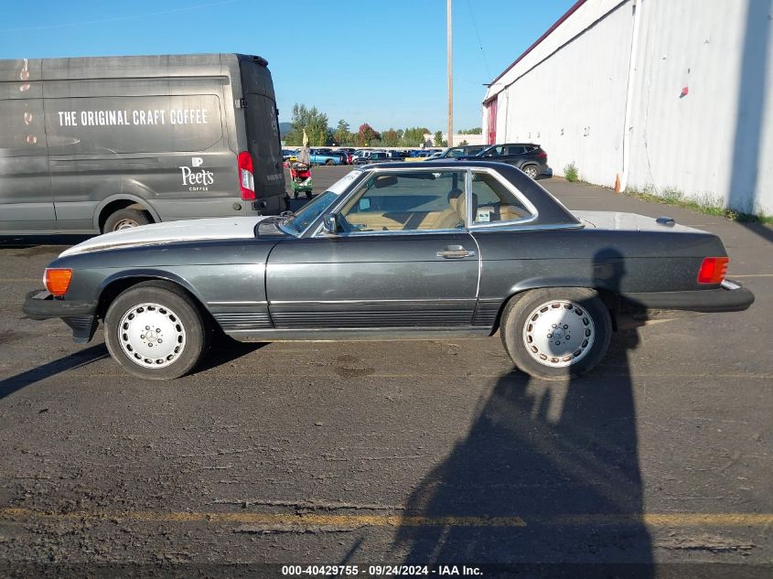 Auction sale of the 1989 MERCEDES BENZ 560 , vin: WDBBA48D9KA093505, lot number: 40429755